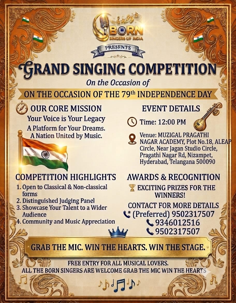 Born Singers of India Grand Singing Competition